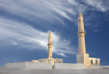GDF Suez remporte un contrat majeur à Bahreïn