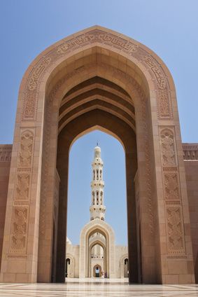 Destinations d’affaires : Oman