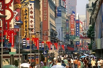 Prévisions de croissance : les pays émergents accélèrent (Ernst & Young)