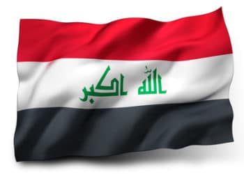 Irak : Ubifrance organisera finalement un Pavillon France à la Foire de Bagdad