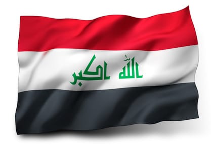 Irak : Ubifrance organisera finalement un Pavillon France à la Foire de Bagdad