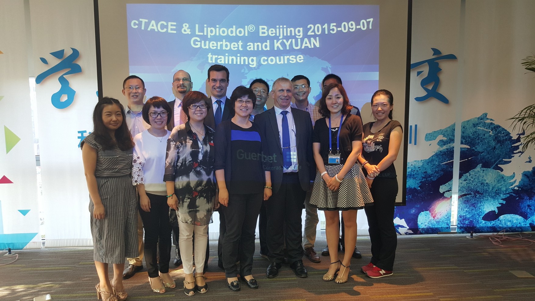 Chine/Oncologie : le Français Guerbet s’associe avec Beijing Kyuan Pharmaceutical Co.