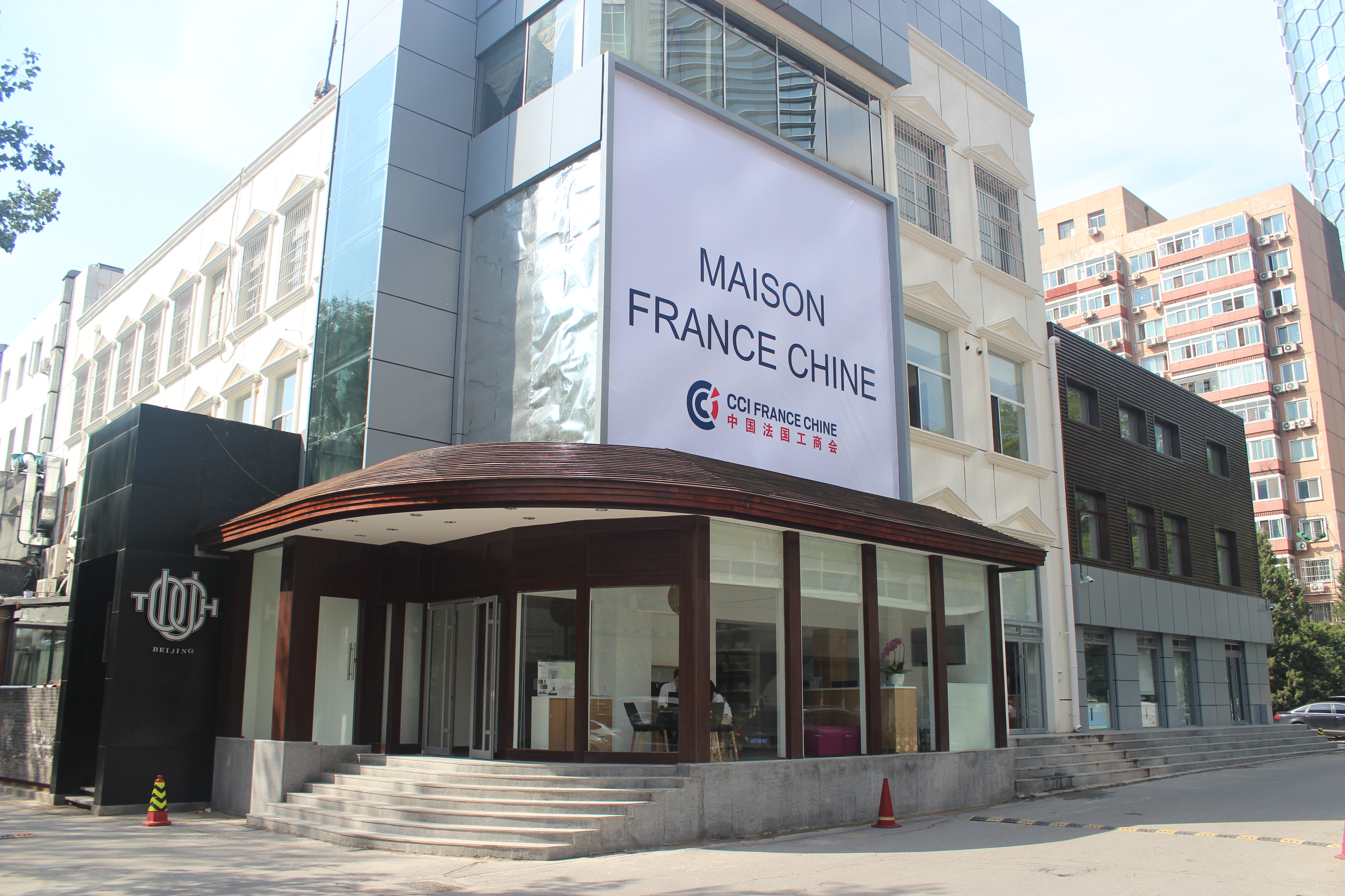 France/Chine : la première Maison France bientôt inaugurée à Pékin