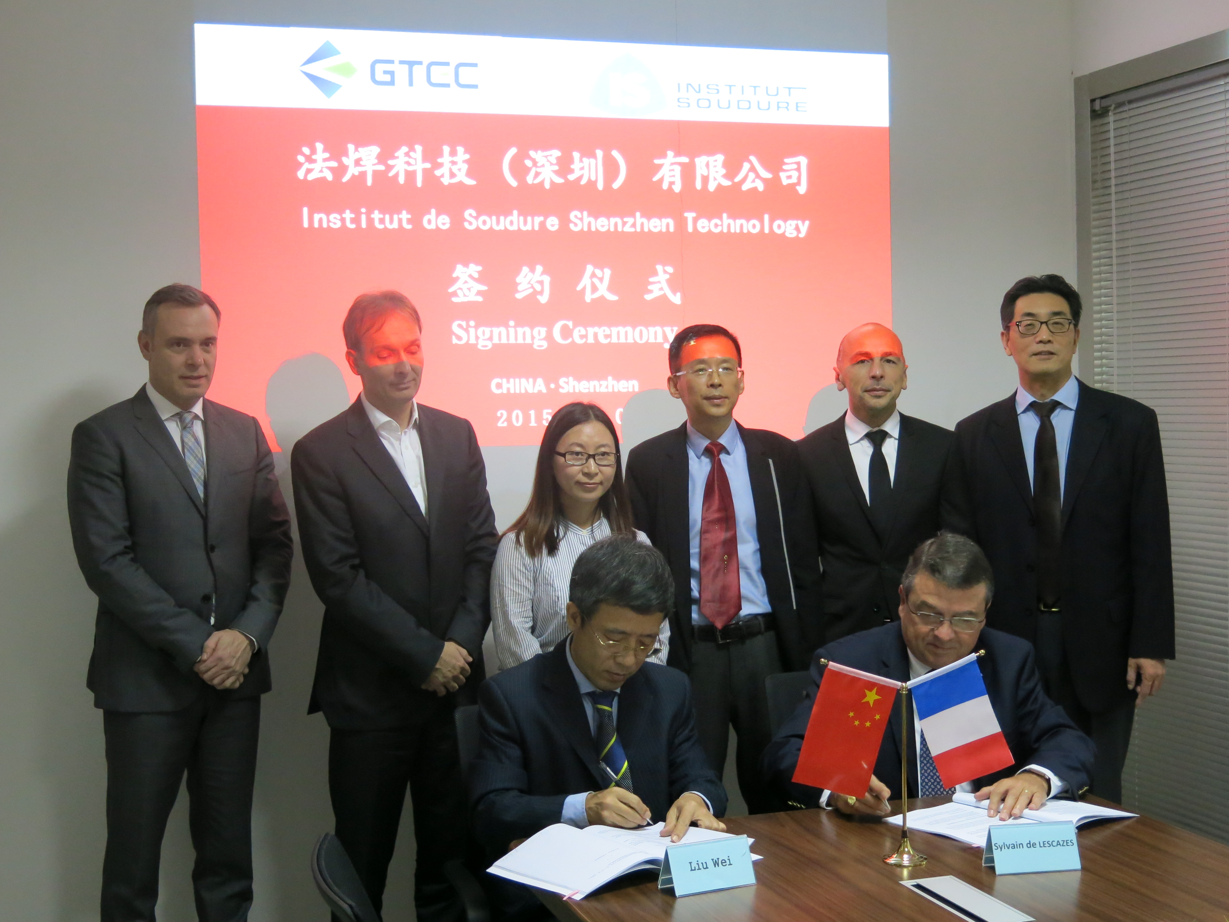 Soudage/Développement international : l’Institut de soudure crée une coentreprise en Chine avec GTEC