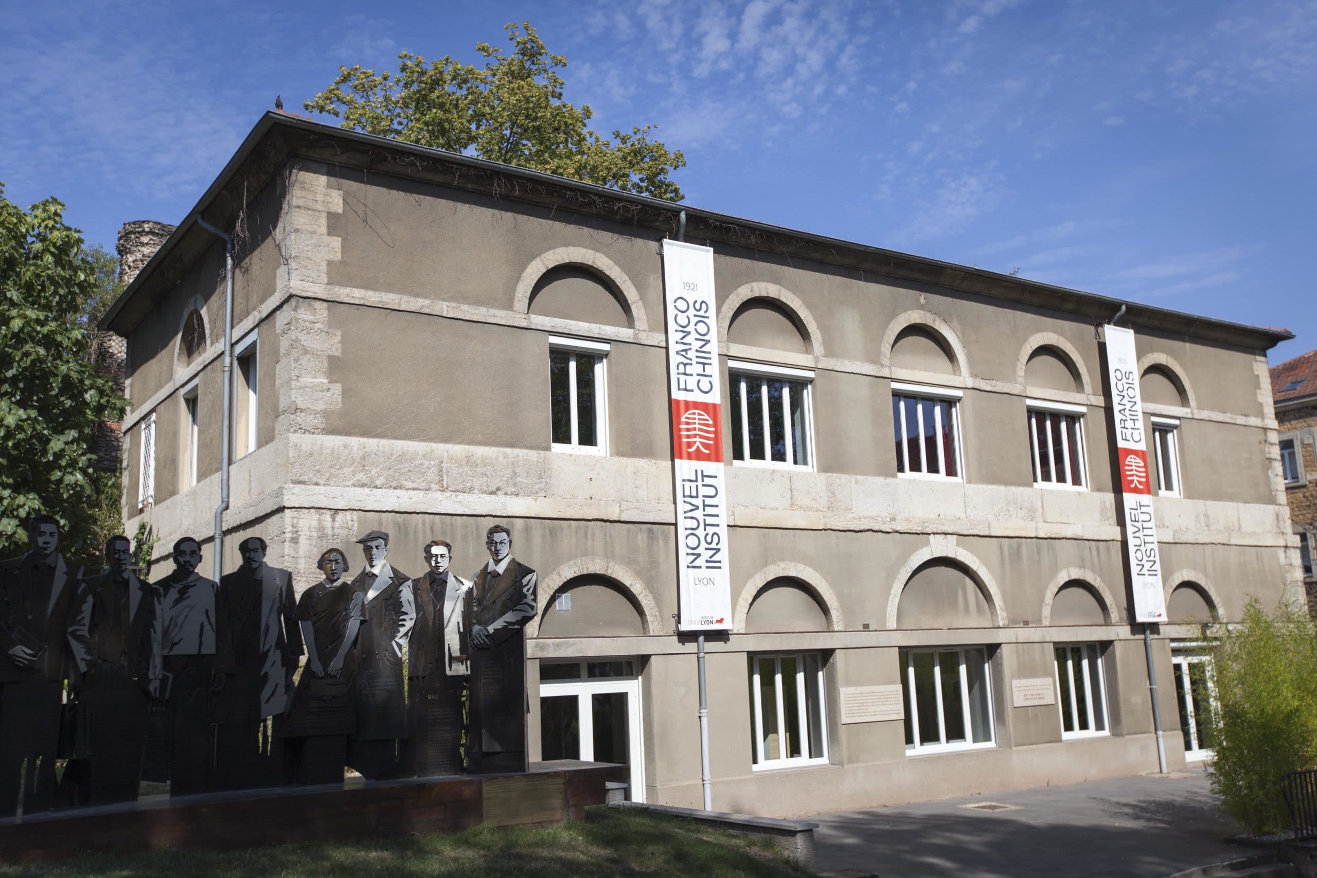 France / Chine : le Nouvel Institut franco-chinois de Lyon ouvre ses portes