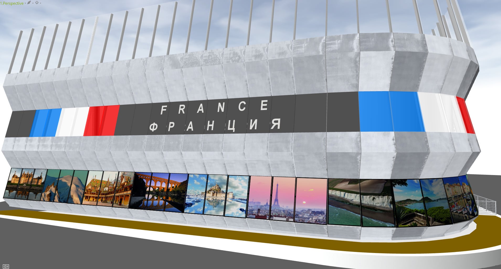 Énergies renouvelables / Kazakhstan : les entreprises françaises en force à Expo Astana 2017