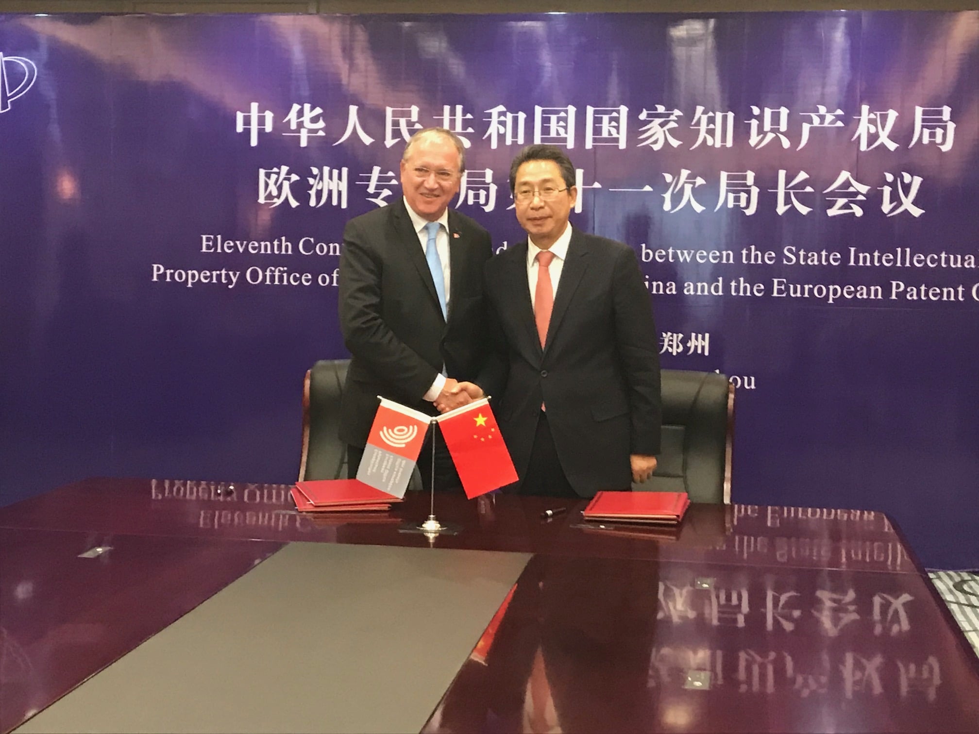 Europe / Chine : l’OEB et le SIPO renouvellent leur partenariat sur les brevets