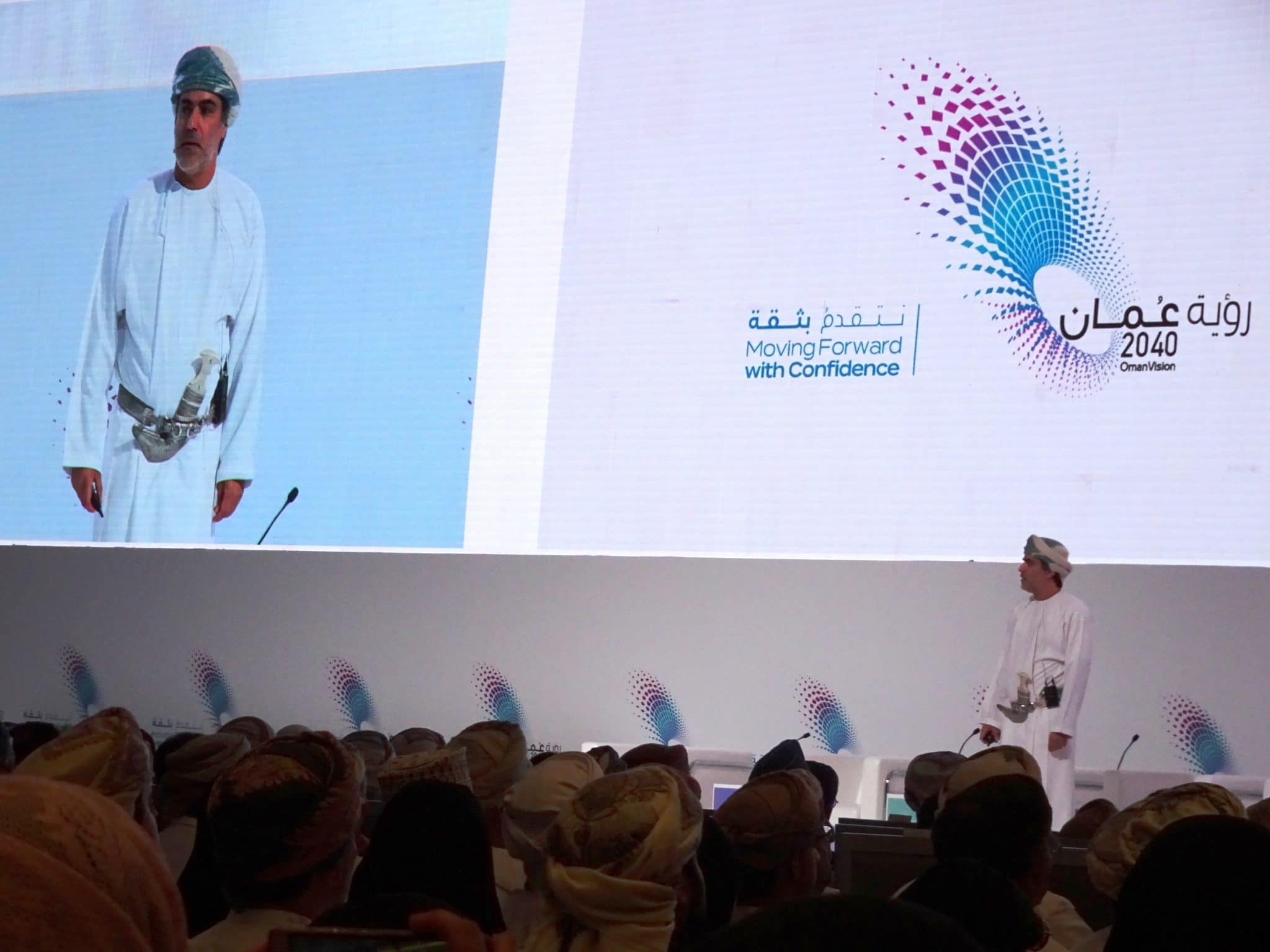 Focus Oman / Stratégie Vision 2040 : le sultanat veut ouvrir son économie au secteur privé