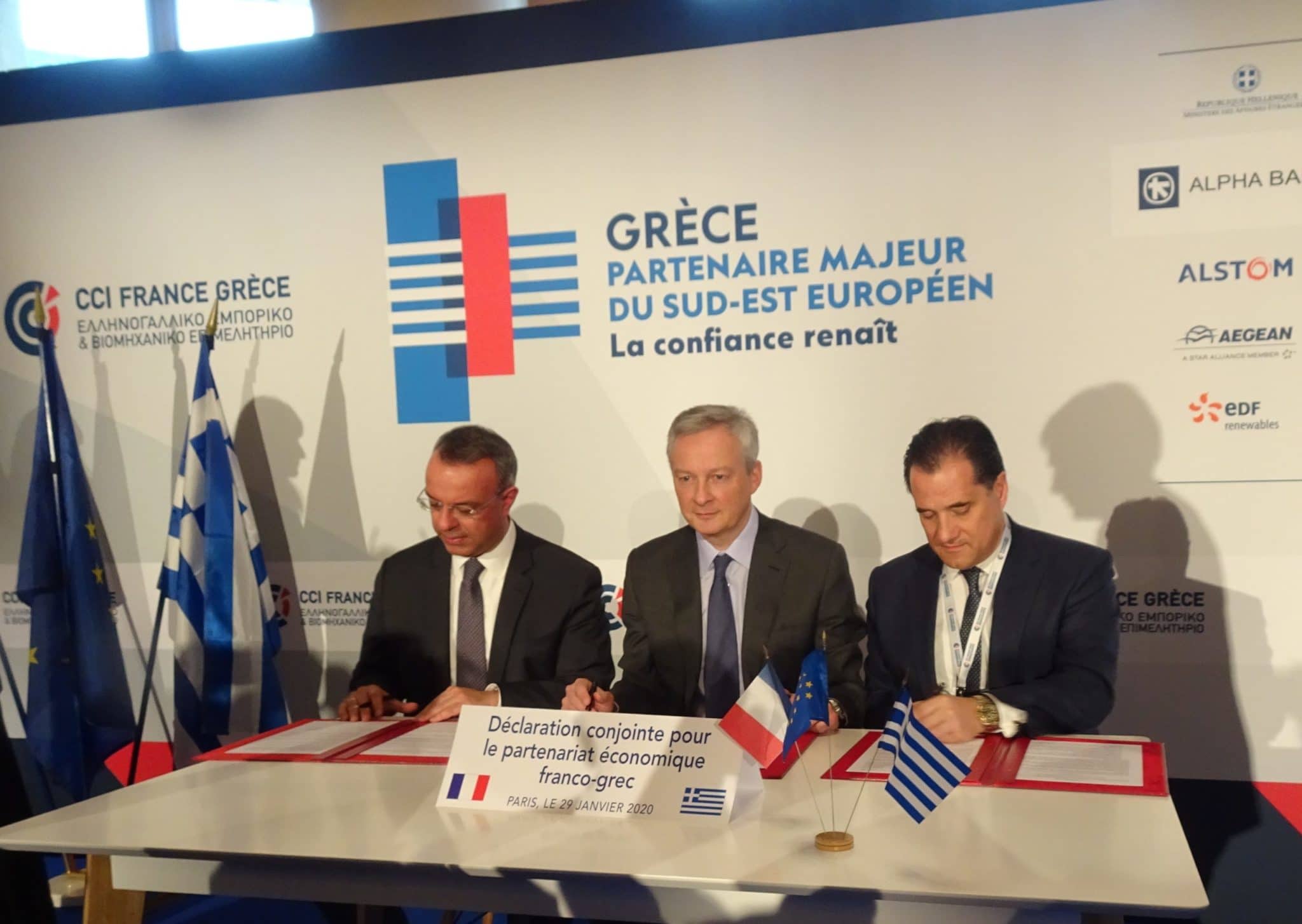 La France et la Grèce pour un partenariat politique et économique renforcé, signature d'une déclaration économique conjointe