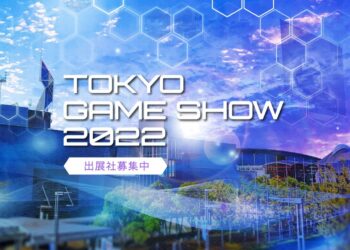 Demain dans vos agendas : matinale de l’export, Insurtech aux Etats-Unis, Creative Tech au Japon