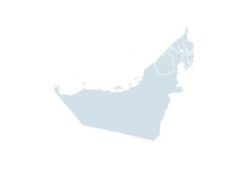 Émirats Arabes Unis