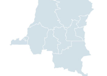 Rép. dém. du Congo (RDC)