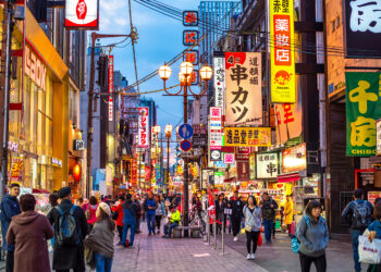 Analyse : Comment le tsunami Trump a frappé en Asie