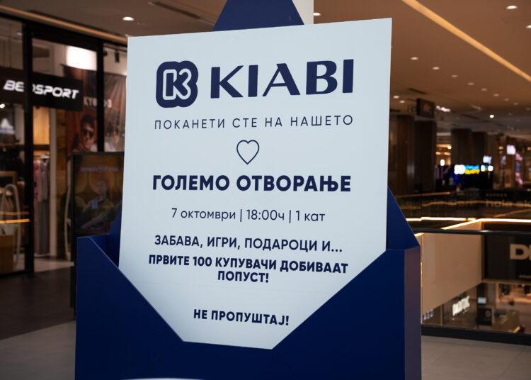 Entreprises, en bref : Kiabi, HyLight, Lodigroup, Parrot, CMA CGM, DSV